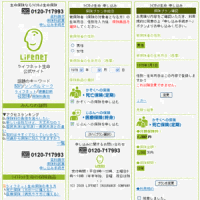 ���o�C������